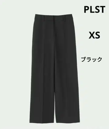 PLST 와이드 팬츠 웜 리저브 XS 블랙