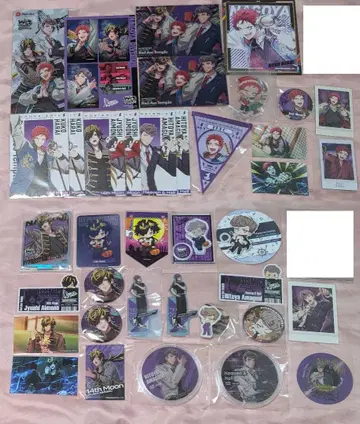 히프노시스 마이크 Bad Ass Temple