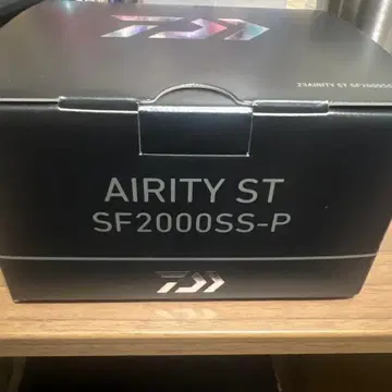 AIRITY ST SF2000SS-P 핸들