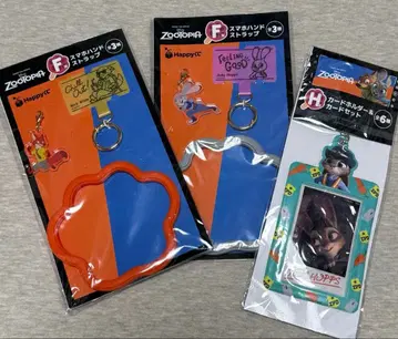 주토피아 복권 스마트폰 핸드 스트랩 카드 홀더