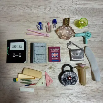 잡화 여러 가지 모음!