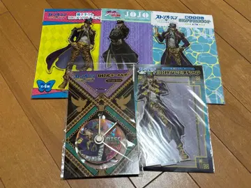 죠죠의 기묘한 모험 쿠죠 죠타로 묶음 판매