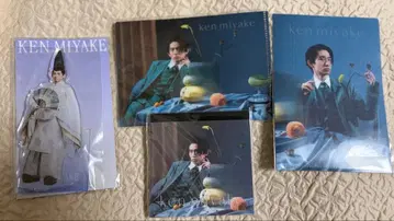 미야케 켄 굿즈 세트