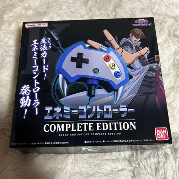 반다이 에네미 컨트롤러 COMPLETE EDITION