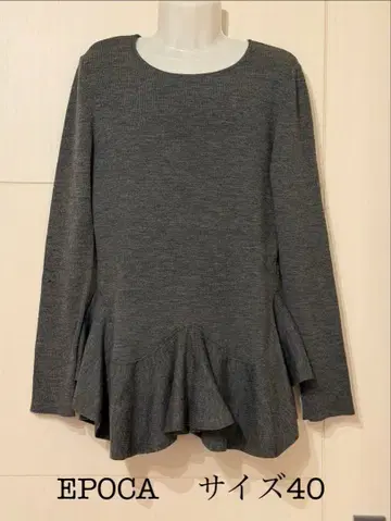 [ 에포카 ] EPOCA 상의 사이즈 40