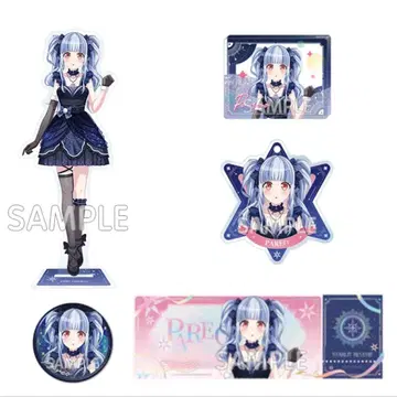 [컴프세트] 뱅드림 RAS 파레오 니오하라 레오나 별밤의 꿈 중국 한정판