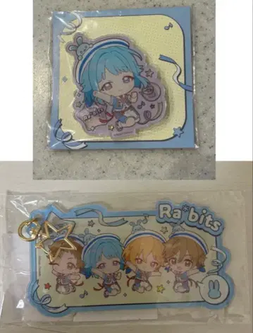 앙스타 Ra*bits 아크릴 스탠드 아크릴 키링