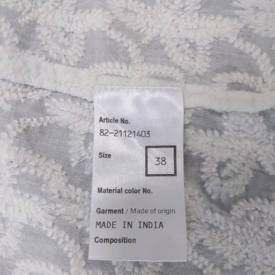 12번째 상품 이미지