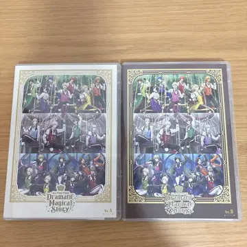 우타프리 ASS DMS 원반