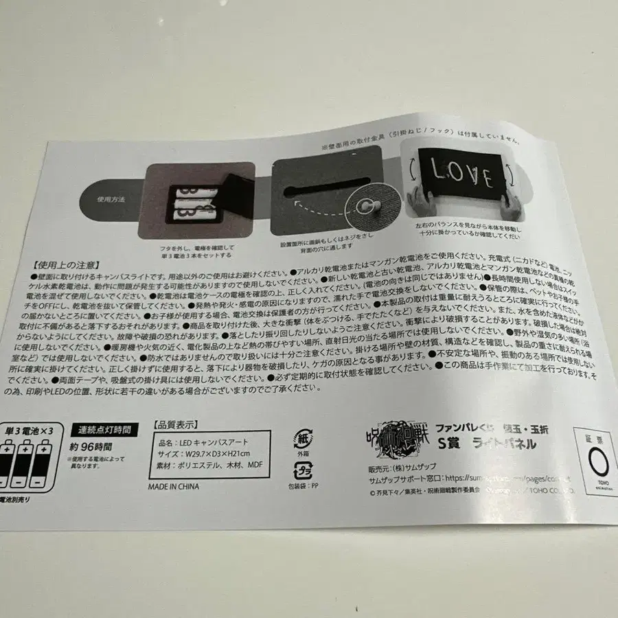 3번째 상품 이미지