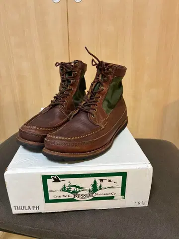 러셀 모카신 툴라 PH 9E 부츠