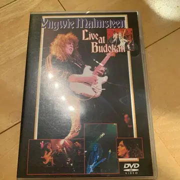 Yngwie Malmsteen Live at Budokan DVD