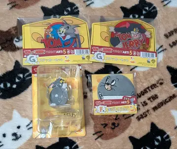 톰과 제리 Happy 복권 A상 몸을 웅크린 톰 피규어 외