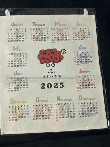 마키하라 노리유키 패브릭 달력 (마키하라보)