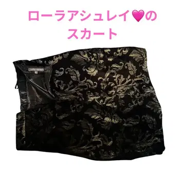 로라 애슐리 골드 & 블랙 타이트 스커트