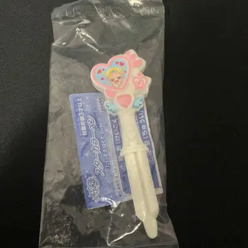 스타 컬러펜 다이스키 하구탄 ver.