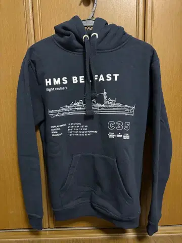 HMS Belfast 네이비 M 후드티