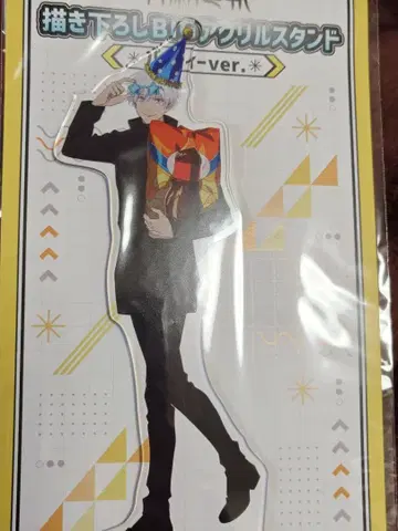 주술회전 돈키 콜라보 아크릴 스탠드 고죠 사토루