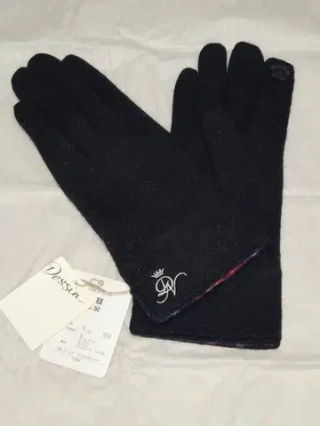 Dessin 데셍 울 혼방 장갑 블랙 자수 로고 포함 미사용