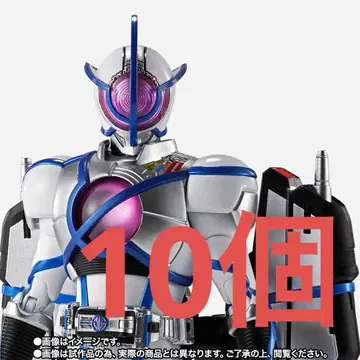 S.H.Figuarts (진골조제법) 가면라이더 사이가 10개