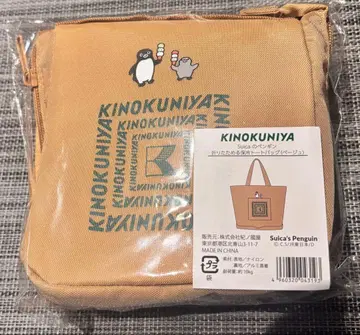키노쿠니야 Suica 펭귄 접이식 보냉백 베이지