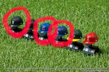 MLB 뉴에라 캡 가챠가챠 다저스 컵스 타이거즈