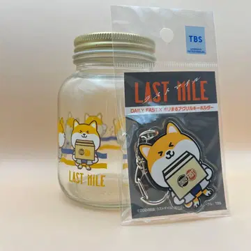 라스트마일 폴리마루 아크릴 키링 & 비스킷 보틀 MIU404