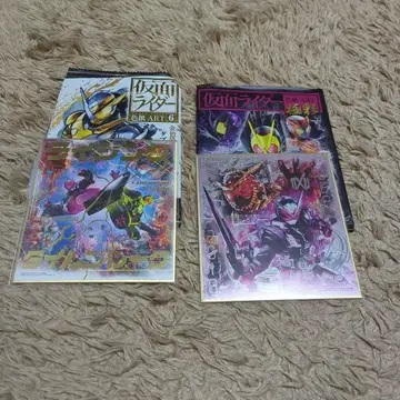 가면라이더 색지 ART 세트