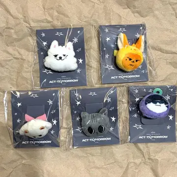 TXT 뿔바투 마스코트 반지 5개 세트