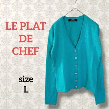 CHEF [ L ] V넥 니트 컬러 가디건 심플 무지 긴팔 겉옷
