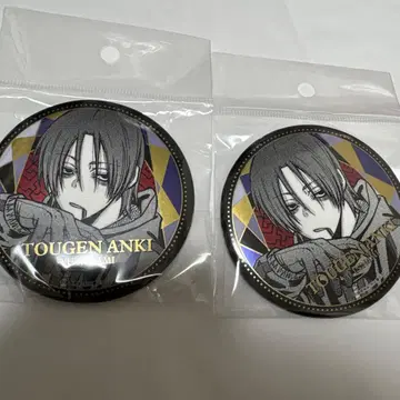 도겐안귀 원작 그림체 BIG 메탈릭 캔뱃지 인남 유