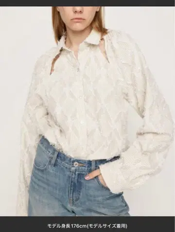 SLY 숄더컷 프린지 셔츠