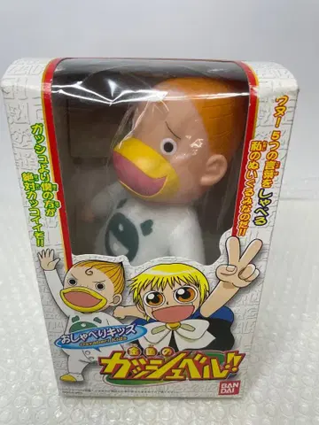 말하는 칸쵸메 골드 컬러의 갓슈벨!! 말하는 키즈