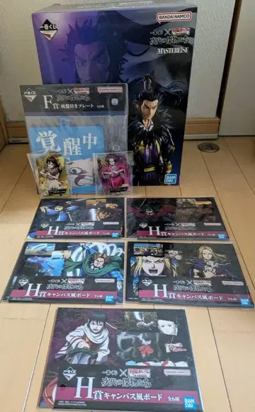 킹덤 제일복권 A상 칸키 증정품 포함 MASTERLISE