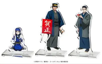 골든 카무이 설날 아크릴 스탠드