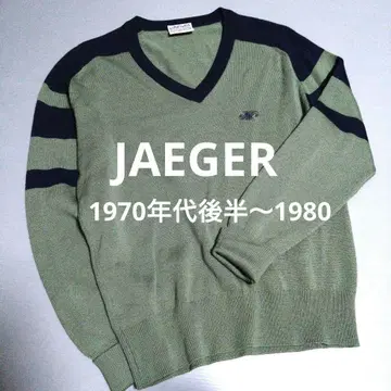 새상품급 JAEGER 이예거 V넥 니트 그린 네이비 영국제 S