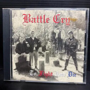 Battle Cry To Fight And Die
