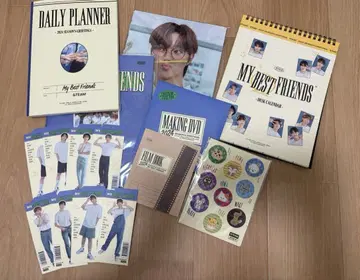 &TEAM 시즌 그리팅 2024 묶음 판매