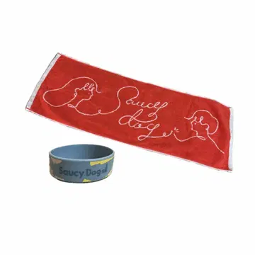 SaucyDog 타월 라바밴 세트