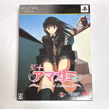 에비콜렉션+ 아마가미 Limited Edition 특전 소프트 없음