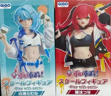 브이스포 스케일 피규어 네코타츠나 시라나미 라무네 gigo 한정판