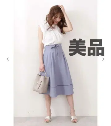 [새상품급] 프로포션 바디 드레싱 행커치프헴 플레어 스커트