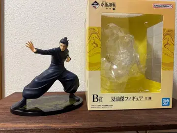 주술회전 제일복권 피규어 게토 스구루