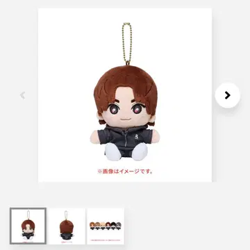 쿄모토 타이가 손잡이 마스코트 약 15cm