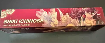 데라마스 이치노세 시키 향원