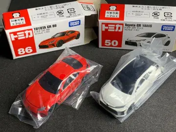 단종 토미카 50 GR 야리스 86 GR86 미니카 미사용품