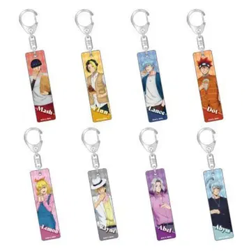 매쉬 MASHLE 신작 일러스트 바 키링 전 8종 세트