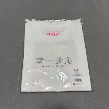 죠죠 아라키 히로히코 원화전 T셔츠 오사카 S사이즈