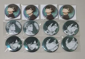 블루 록 이토시 린 12개 묶음 판매