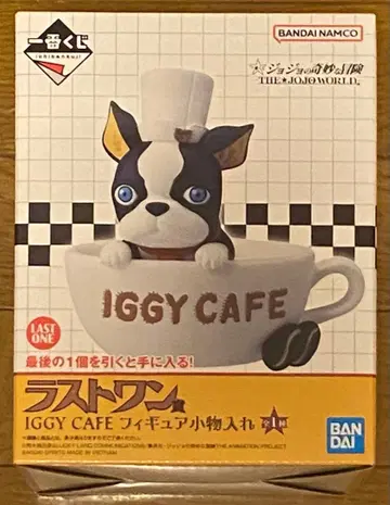 죠죠 제일복권 라스트원 이기